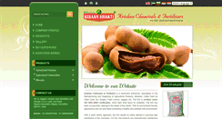 Desktop Screenshot of krishnafertilizers.net